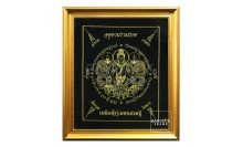 กรอบรูปผ้ายันต์จตุคามรามเทพ-ผ้ายันต์